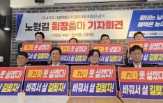 ��ġ ȸ�弱�ſ� ������ �⸶����