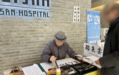 ������ ������ ���ơ������๮ ���ֱ⡯ ���