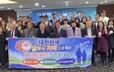 ġ����, ����ġ�鼼�� ���� �����ϸ� ġ�� ���� ����