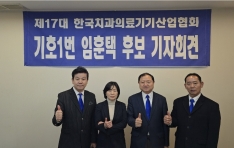 ġ���� ȸ���ĺ�  ������ �⸶��  ��