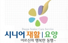 �����簡���񽺡� ���� Ȯ�븦 ���� ��� ����