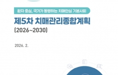 ������ ������ ���� �� ���� ���� ����ȭ