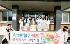 �Ǻ�����, ������ ������� �庸�� ���