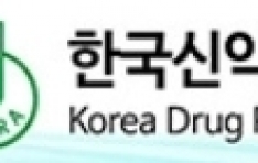 ��27ȸ ���ѹα��žళ�߻� �û�ġ� ����