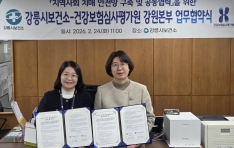 ����� ��������-�����ú��Ǽ�, ��ġ�� �Ƚ� ������ ���� �¼�