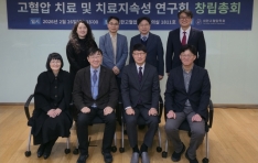 ���Ѱ�������ȸ, ��ġ�����Ӽ� ����ȸ�� ���� ���