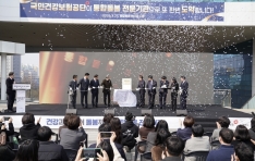 ���ΰǰ��������, �����յ��� ��������� ���� ���