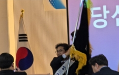 ����ġ������Ұ濵��ȸ ��29�� ������ȸ ���֡� ����ȣ ���� ȸ�� �缱