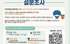 ��޿������ ���� ��������