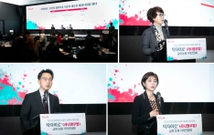 �ѱ����ɴ�����, ������ �������� ������ ��Ź���̷Ρ� �޿� ���