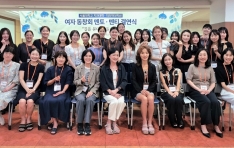 ����� ġ�롤ġ���д��п� ҳ��âȸ, ��2026 ���䡤��Ƽ �Ῥ�ġ� ����