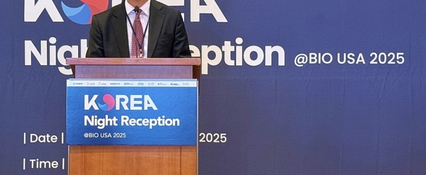 ̿ȸ. ̿USA 갣 