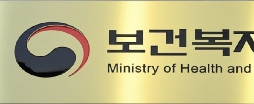 �ľ�ó ����ġ�� ���Ű˻� �ǽ�