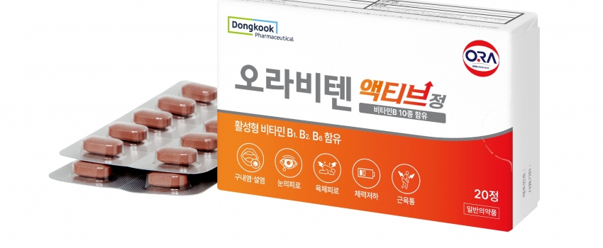 ��������, ������ Ưȭ ��Ÿ�� ��������پ�Ƽ������ ���