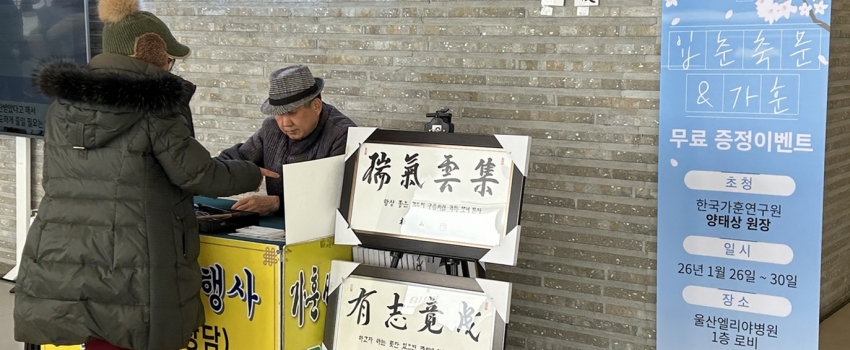 ������ ������ ���ơ������๮ ���ֱ⡯ ���