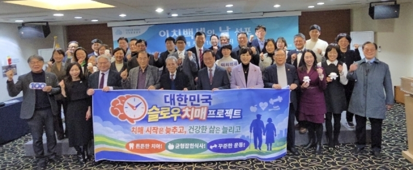 ġ����, ����ġ�鼼�� ���� �����ϸ� ġ�� ���� ����