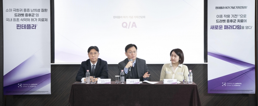 �������ѱ�����������, ��� ���ı� ġ���� �������ö� �㰡 ��� ����ȸ