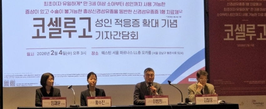 ����� �ɻ�Ҹ�