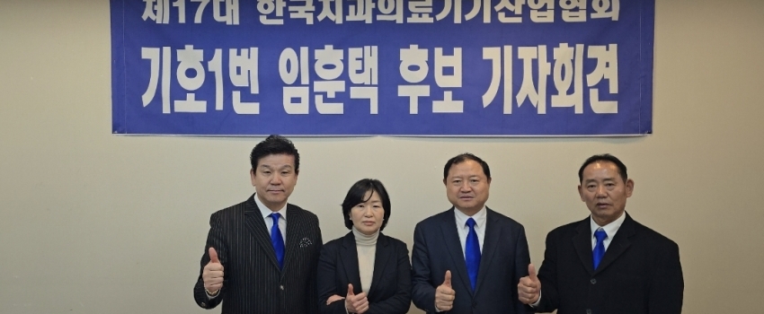 ġ���� ȸ���ĺ�  ������ �⸶��  ��