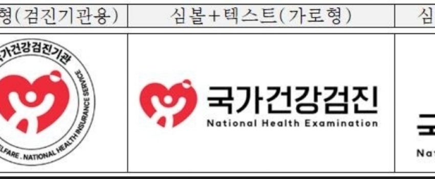 �����簡���񽺡� ���� Ȯ�븦 ���� ��� ����