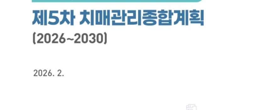 ������ ������ ���� �� ���� ���� ����ȭ