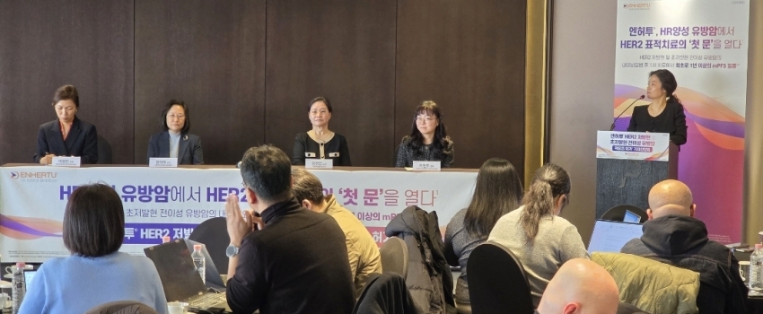 ����� ġ���� �з������� �ٲ��