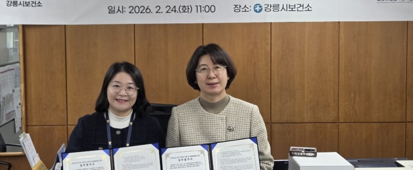 ����� ��������-�����ú��Ǽ�, ��ġ�� �Ƚ� ������ ���� �¼�