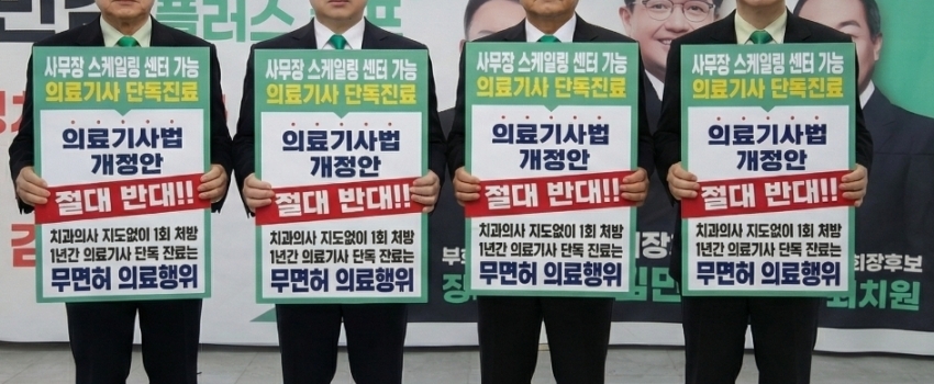 1�� ����'�ΰ� 'ķ�� ȫ����'�ΰ�