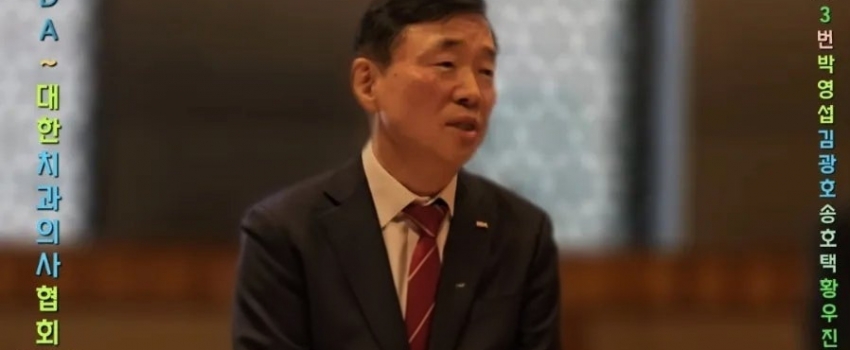 ��¥ �����ɷ��� ��õ ��ȣ3�� �ڿ��� �ĺ� ����