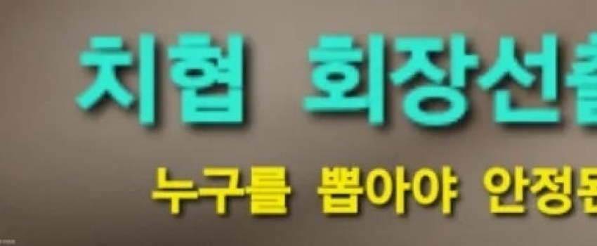 ����ȣ���� ������