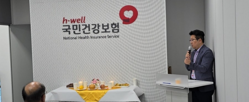 �ǰ��������, 