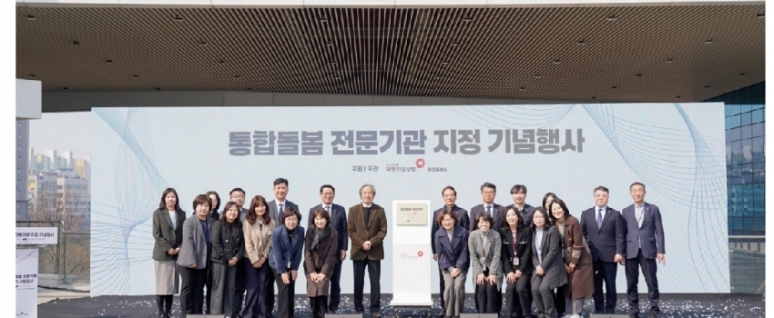 ���ΰǰ��������, �����յ��� ��������� ���� ���