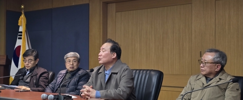 ġ�� ������, ���λ�� ��âȸ ���ǵ��롯 ��� ���� ���� 