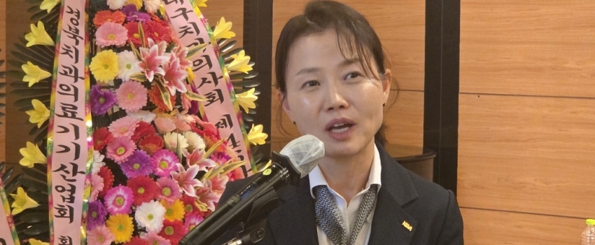 �뱸 ��ȸ�� �㿵��