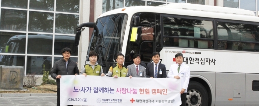 ������� ����ķ����. �����ġ������ ���