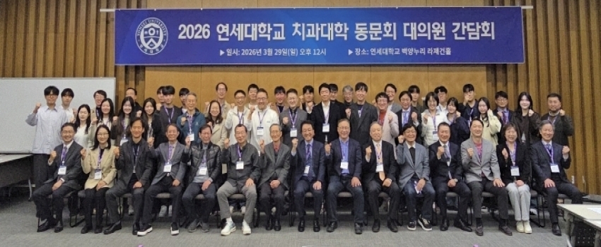 ����ġ�� ���� ����ȸ