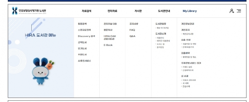 ����� ���ڵ����� ���ο� ����