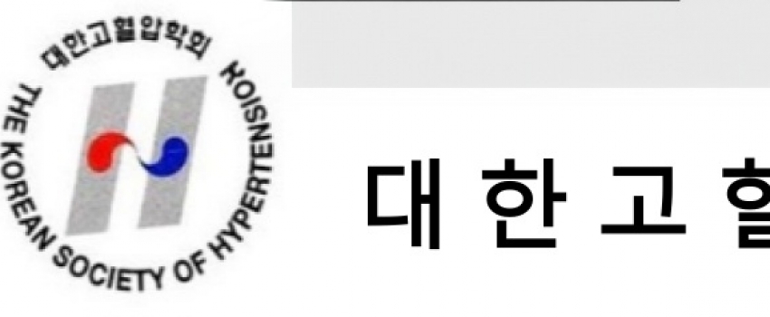 ������ ������ħ 2026' �ݿ��� ����� �� ��ȸ�� ���� �ǰ߼� ����
