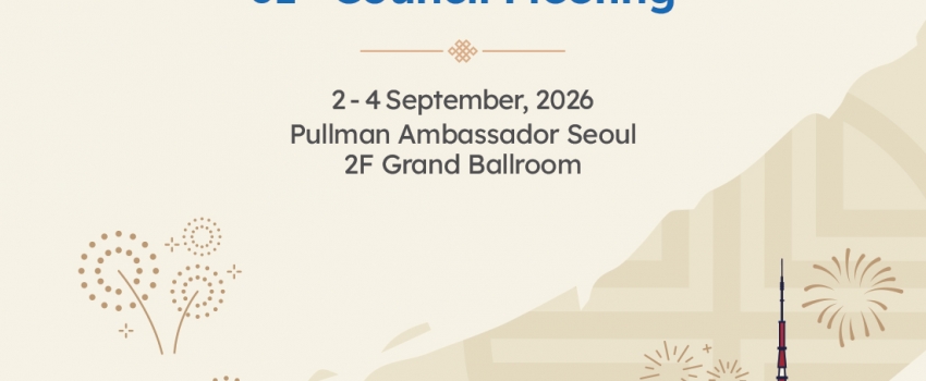 2026 CMAAO ������ȸ