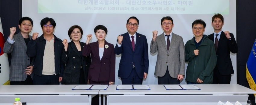 ﻿������-�밳��, �ǿ�����ȣ������ ������ �����Ρ����� �÷����� ���� ����