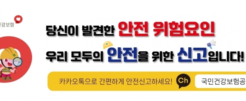 �Ǻ����� �����߽� �������� ��ȭ
