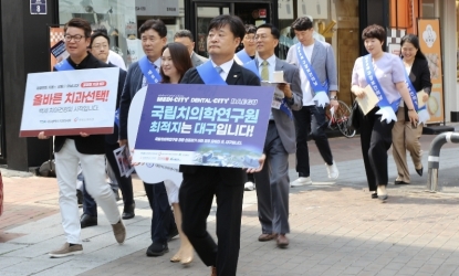 뱸ġǻȸ  ǳ  