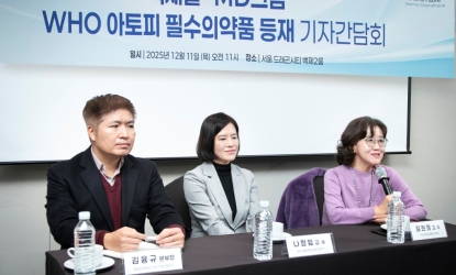 �ǿ����ĺ긣�ڸ���, ���ٸ��� �Ƿ��⡯ ��������