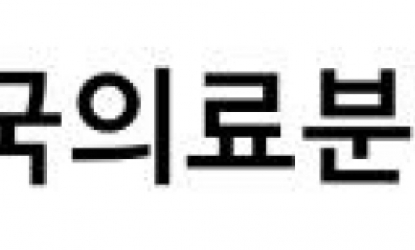 �ѱ��Ƿ�������������,  ����ΰ� ������ 1�� ��ä