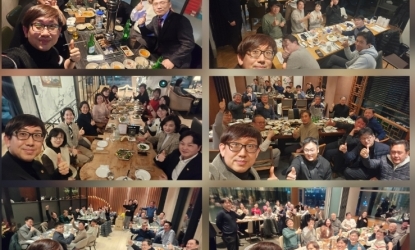 ������ġ���ǻ�ȸ, ���� �� ���� ����ȸ ��ȸ�ϸ� ������ �ຸ��