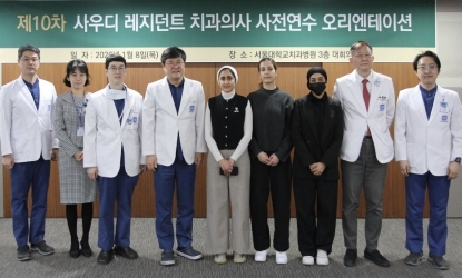 ������б�ġ������, ��10�� ����ƶ��� ġ���ǻ� �������� ���������̼� �ǽ�