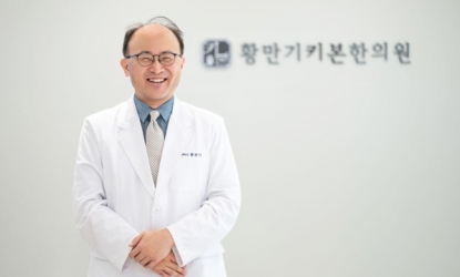 Ȳ���� ����, ���Ĺ��� �Ѿ� ��� ��ٰ��� ���� ����� ڸ Ư�� ȹ��