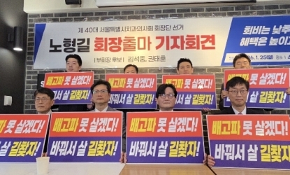 ��ġ ȸ�弱�ſ� ������ �⸶����