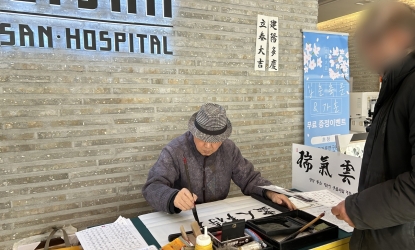 ������ ������ ���ơ������๮ ���ֱ⡯ ���