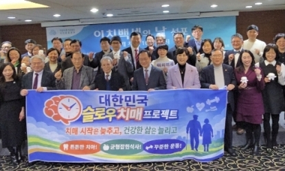 ġ����, ����ġ�鼼�� ���� �����ϸ� ġ�� ���� ����